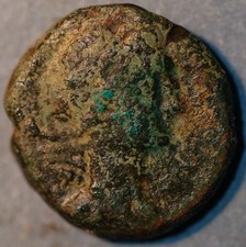 Moneta antica bronzo ND