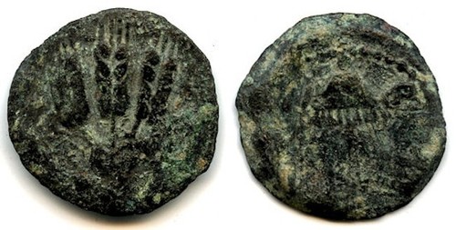 Prutah bronzo bacilewc - prutah,