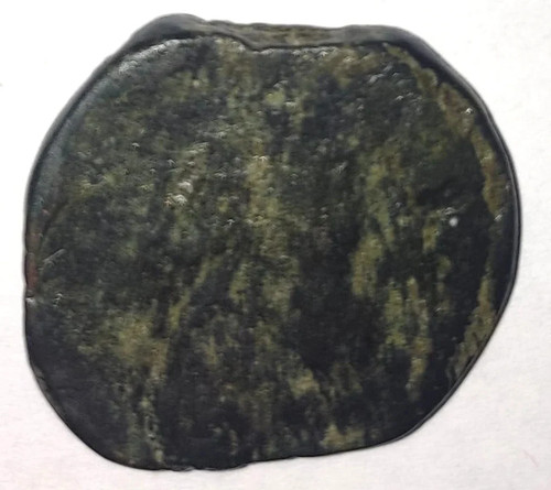 Antica moneta impero romano - moneta,