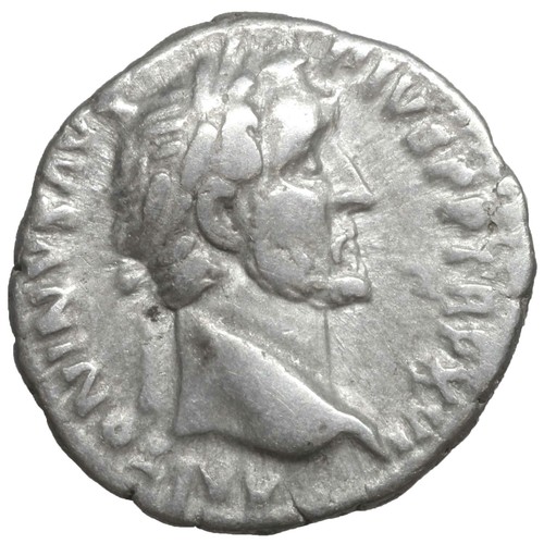Antonino pio denario vesta - pio,