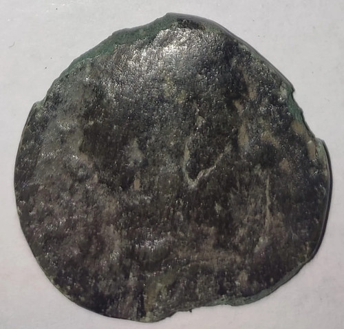Antica moneta impero romano - antica,