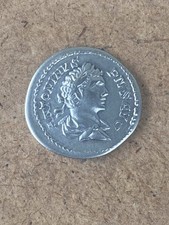 MONETA ROMANA ANTONINUS ANTICA