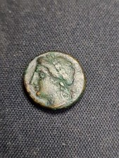 COLLEZIONE MONETE ANTICHE RARE