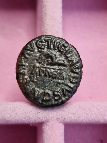 Monete romane imperiali - monete,