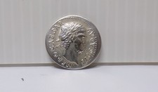 MONETE ANTICHE  ROMANE.  VESTA