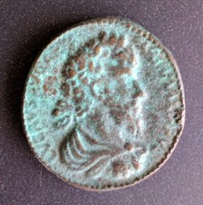 Rara! Moneta Antica Romana