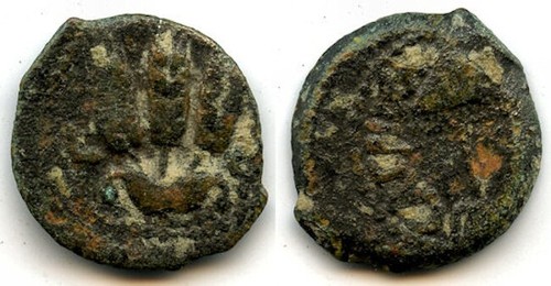 Prutah bronzo bacilewc - in, di