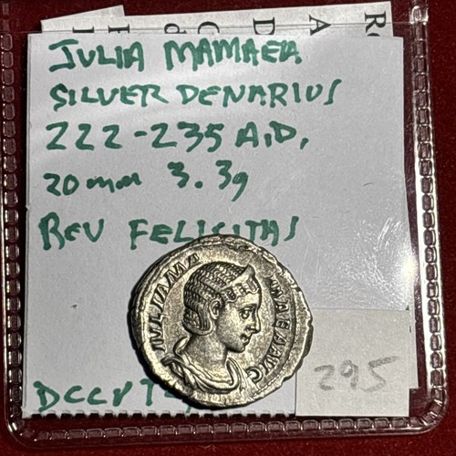 Giulia mamaea 225 - mamaea, d.c