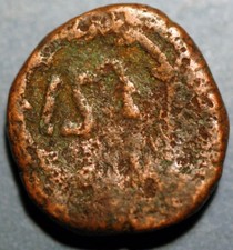 Moneta antica 12,02 g ND 9851