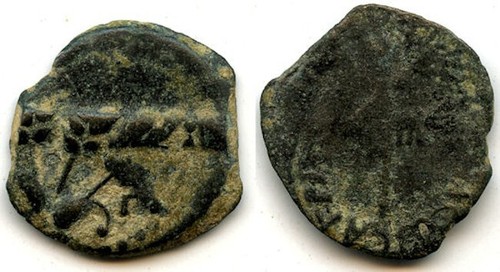 Prutah bronzo bacilewc - prutah, in