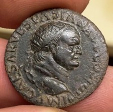 moneta antica romana Dupondio