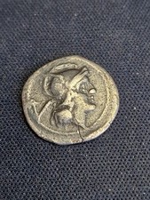 COLLEZIONE MONETE ROMANE