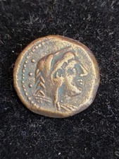 COLLEZIONE MONETE ROMANE