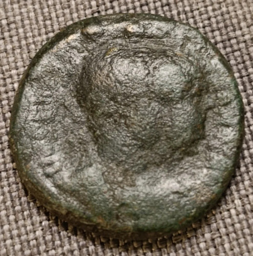 Antica moneta impero romano - impero,