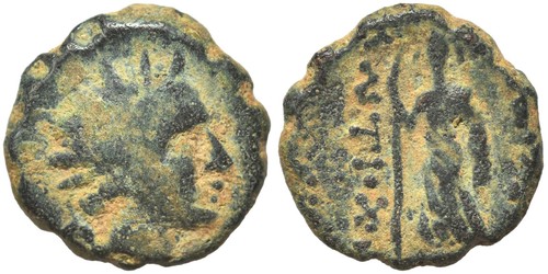 Moneta epoca antica grecia - moneta,