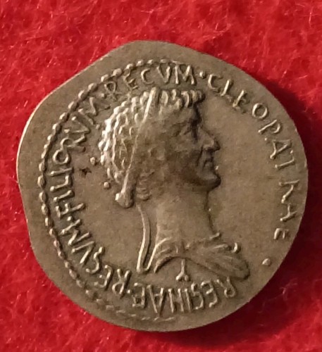 Moneta antica romana antonio - antica,
