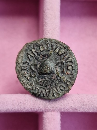 Monete romane imperiali - monete,