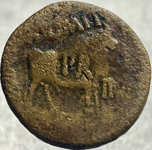 Moneta romana provinciale