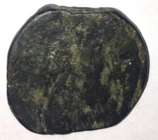 ANTICA MONETA IMPERO ROMANO DA