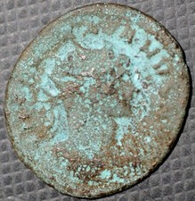 Antica moneta romana non