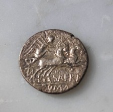 Moneta Antica Roma, Safra