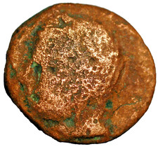 Antica moneta in bronzo Busto