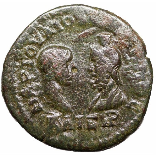Philip caesar monete - caesar,